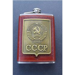 RUSSIAN COLD WAR VODKA FLASK