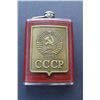 Image 1 : RUSSIAN COLD WAR VODKA FLASK
