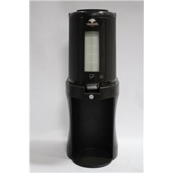 2ND CUP COFFEE WARMER