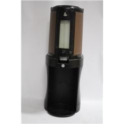 2ND CUP COFFEE WARMER