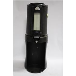 2ND CUP COFFEE WARMER