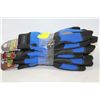 Image 1 : BUNDLE OF CLUTCHGEAR PREMIUM MECHANICS GLOVES