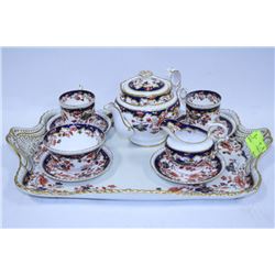 COPELANDS CHINA 2 PERSON TEA SERVICE