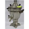 Image 1 : VINTAGE RUSSIAN TEA SAMOVAR
