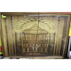 FRAMED LIGHT -UP ISLAMIC PICTURE
