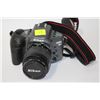 Image 1 : NIKON 600I PROFESSIONAL CAMERA