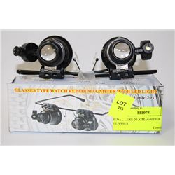JEWELLERS 20 X MAGNIFIER GLASSES