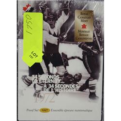 1997 ROYAL CANADIAN MINT PROOF COIN SET