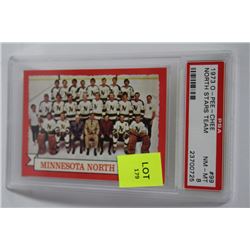 1973 O-PEE-CHEE NORTH STARS TEAM