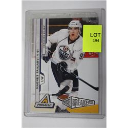 2011-12 MAGNUS PAAJARVI ROOKIE CARD