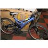 Image 1 : HUFFY 21SPD FULL SUSP MTN BIKE