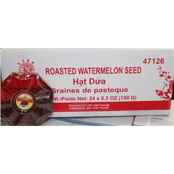 47126 CASE OF ROASTED WATERMELON SEED