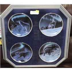 FRAMED 4 WOLF COLLECTOR PLATE SET