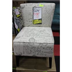 CREAM & GREY PRINT FABRIC ACCENT CHAIR - 4630160