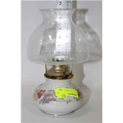 ESTATE SPECTRUM OIL LAMP