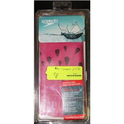 SPEEDO FRUIT PUNCH SWIM CAP ON CHOICE