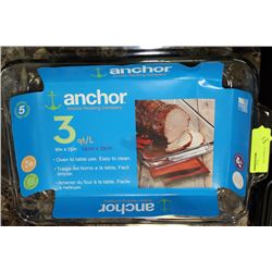 3QT GLASS OVEN PAN 9" X 13"