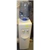Image 1 : WATER LAND WATER COOLER W/