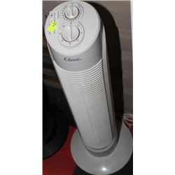 White "Classic" Circulating Fan w/ Timer
