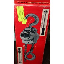 TOOLBOX TOOL - 500LB HOIST W/ RATCHET INCLUDED