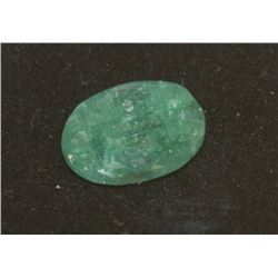 SOUTH AMERICAN EMERALD (2.0CT)