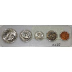 1964 AMERICAN SILVER SET