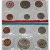 Image 1 : 1972 U.S. UNCIRCULATED COIN SET