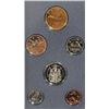 Image 1 : 1995 ROYAL CANADIAN MINT SPECIMEN SET