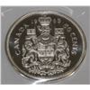 Image 1 : 1963 CANADA SILVER 50 CENT COIN