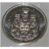 Image 1 : 1965 CANADA  SILVER 50 CENT COIN