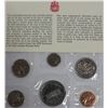 Image 1 : 1973 CANADA UNCIRCULATED COIN SET