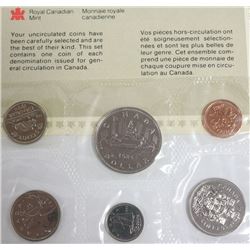 1984 CANADA UNCIRCULATED COIN SET