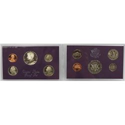 1987 U.S. COIN PROOF SET X2