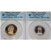 Image 5 : 2010 14-COIN PROOF SET FIRST RELEASE