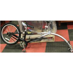 CO-PILOT CHILD BIKE ATTACHES TO ADULT BIKE
