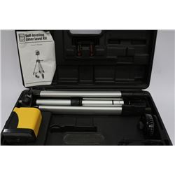 POWER FIST SELF-LEVELING LASER LEVEL KIT