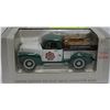 Image 1 : DIE CAST CO-OP BANK TRUCK