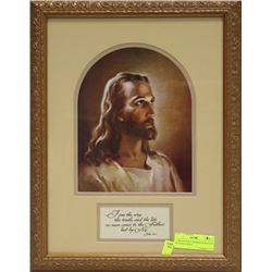 "I AM THE WAY" FRAMED & MATTED RELIGIOUS PRINT
