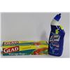 Image 1 : LYSOL AND GLAD COMBO