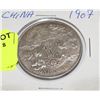Image 1 : 1907 1 DOLLAR CHINA COIN