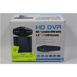 HD PORTABLE DVR CAMERA FOR VEHICLE