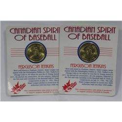 FERGIE JENKINS COMMEMORATIVE COIN SERIES