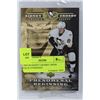 Image 1 : 2005-06 SIDNEY CROSBY UPPER DECK OVERSIZED