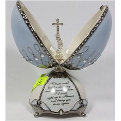 FIRST ISSUE HEIRLOOM MUSICAL EGG