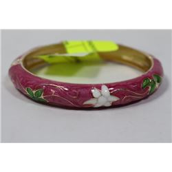 UKRAINIAN BANGLE BRACELET
