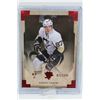 Image 1 : SIDNEY CROSBY CARDS X 3
