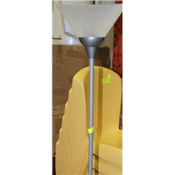 GREY FLOOR LAMP