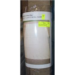 TWO-TONE BROWN LARGE COMMERCIAL AREA RUG