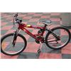 Image 1 : NAKAMURA 18SPD FULL SUSP MTN BIKE