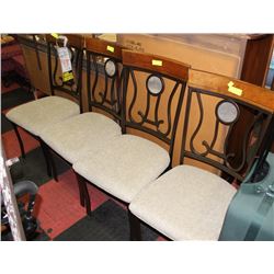 METAL AND WOOD WHITE FABRIC SIDE CHAIRS X4